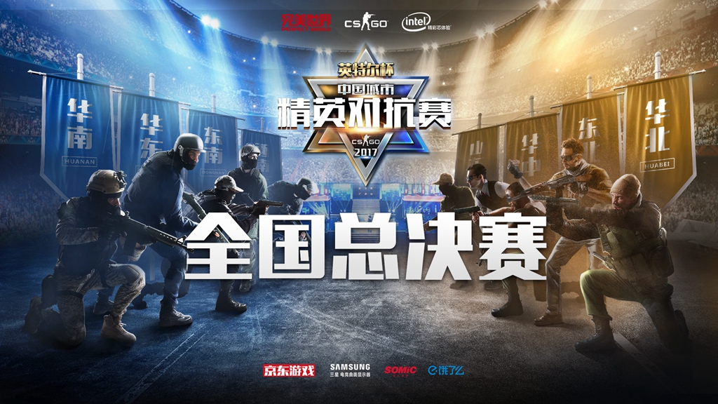 KPL联赛巅峰对决：狼队瞄准云黎，AG超玩会与KSG激战正酣-多宝电竞